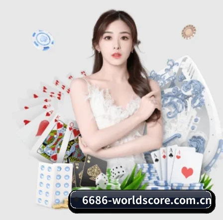 HTH体育 APP 界面